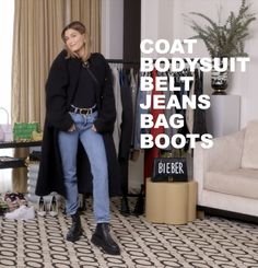 Hailey Bieber Vogue, Jeans And Bodysuit, Hailey Bieber Street Style, Bodysuit Jeans, Vogue Style, Jean Belts, Jeans Bag