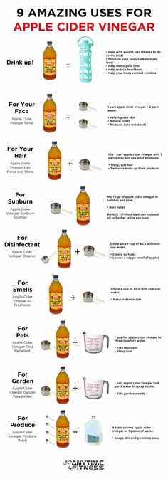 9 Amazing Uses For Apple Cider Vinegar Apple Cider Vinegar Uses, Vinegar For Hair, Vinegar Drinks, Apple Vinegar, Apple Cider Vinegar Drink, Vinegar Uses, Yoga Exercises, Health Advice, Cider Vinegar