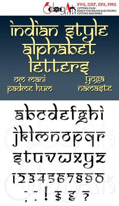 Style indien - Yoga, lettres de l'alphabet mantra Om Padme Hum - fichiers numériques vectoriels à utiliser pour vos projets de création. Nos limes sont parfaites pour la décoration intérieure, les enseignes en bois, les décalcomanies en vinyle, les travaux manuels en papier, la gravure sur verre et bien d'autres travaux manuels. Remarque : il ne s'agit pas d'une police (un logiciel) que vous installez sur votre système, ce sont des fichiers image vectorielle et raster. L'ensemble comprend : - 26 Yoga Alphabet, Hindi Calligraphy Fonts, Indian Font, Calligraphy Fonts Alphabet, Sign Painter, Indian Yoga, Hindi Font, Hindi Calligraphy, Fancy Writing