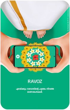 a person holding a cell phone in their hands with the text ravoz on it