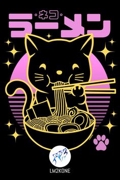 A cute little Cat eating with appetite his delicious ramen noodles, with a neon retro style! 🍜🐱🐈 To offer to yourself or your loved ones! Dark Kawaii, Cyberpunk Design, Maya Art, Texture Graphic Design, Abstract Pattern Design, Neon Design, Kawaii Food, Fantasy Art Landscapes, Anime Wall Art