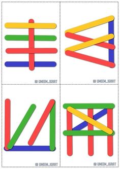 four different types of colored sticks with the same number on each one, all in different colors