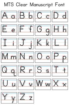 the printable worksheet for letter formation