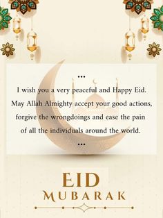 an eid mubarak card with the message i wish you a very peaceful and happy eid