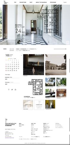 the homepage for an architectural firm