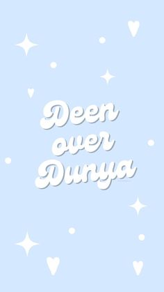 the words'deep over duma'are written in white on a blue background