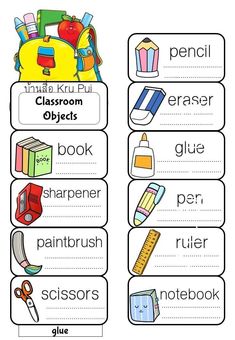 the back to school worksheet for kids with pictures and words on it, including pencil