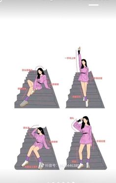 a woman is sitting on top of stairs with her hand in the air and stretching