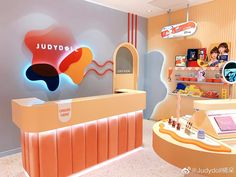 the interior of a children's store with toys and accessories on display in it