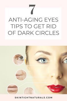 Wrinkles Remedies, Crepe Skin, Eye Puffiness, Under Eye Puffiness, Dark Under Eye, Eye Anti Aging, Eye Circles, Anti Aging Ingredients, Skin Secrets