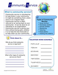 the community service flyer is shown with information about it and what to do in it