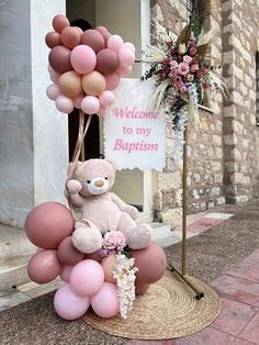 Christening Decorations Girl, Teddy Bear Balloon, Bear Balloon