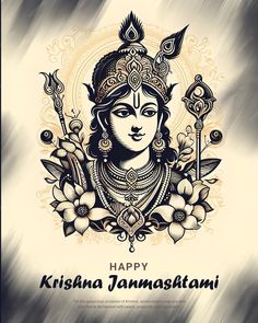 the hindu goddess is depicted in this artistic card for happy janmasanti day