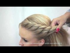 Rope Braids, Wedding Concept, Hairstyle Youtube, Rope Braid, Braid Tutorial, Twist Braids, Twist Hairstyles, Hairstyles For School