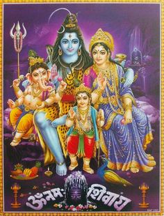 an image of hindu deities on a purple background