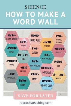 how to make a word wall for science classrooms