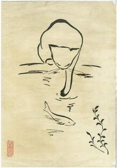 an ink drawing of a person in the water