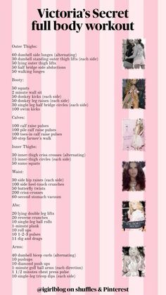 the victoria's secret full body workout plan is shown in pink and white stripes