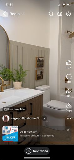 the bathroom is clean and ready to be used by someone who likes it on their phone