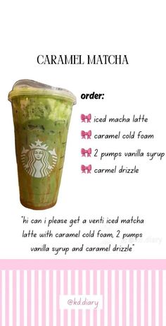 the menu for a starbucks drink with instructions on how to make it and what to use it