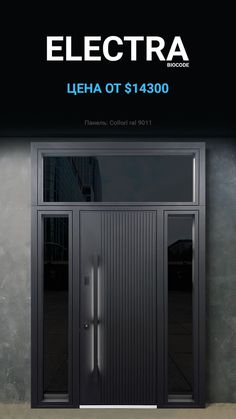 an advertisement for the electric door company, lieha ott $ 1300 00