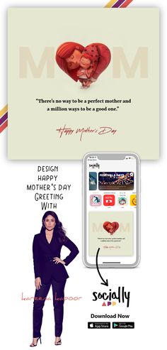 the mother's day greeting card is displayed on an iphone