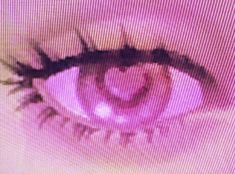 an eye is shown with pink light coming from the iris