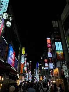 shinjuku Shinjuku Aesthetic, Asian Scenery, Dark City, Four Horsemen, East Asian, I Quit, Wallpaper Iphone Cute, Wallpaper Iphone, A P