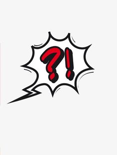 an image of a question mark in the middle of a speech bubble that says, what is it?