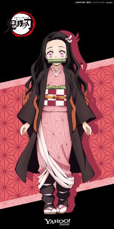 an anime character with long black hair standing in front of a pink wall and wearing a coat