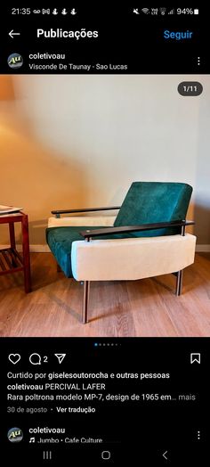 a chair that is sitting on top of a wooden floor