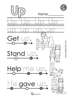 the letter u worksheet is shown in black and white