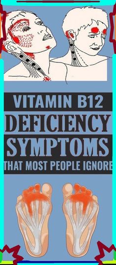 B12 Benefits, B12 Deficiency Symptoms, Deficiency Symptoms, Forgetting Things