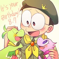 an image of a boy holding a stuffed animal and wearing a hat with the words it's your birthday written on it