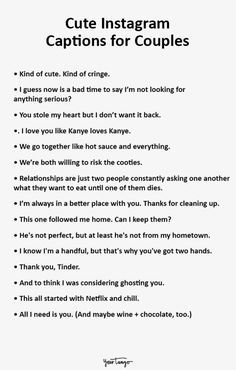 185 Funny Instagram Captions To Copy And Paste For Your Favorite Selfies & Pics |  tattoo quotes for couple Cute Instagram Captions For Couples, Couple Photo Captions, Relationship Captions, Black Color Hairstyles, Short Instagram Quotes, Color Hairstyles