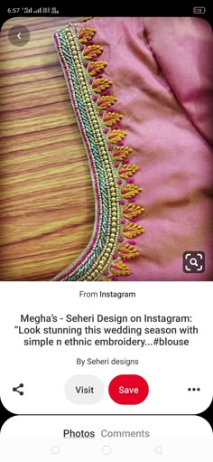 Black Blouse Designs, Sleeveless Blouse Designs, Simple Work, Traditional Blouse Designs, Simple Blouse Designs, Ladies Blouse Designs, Maggam Work Blouse Designs