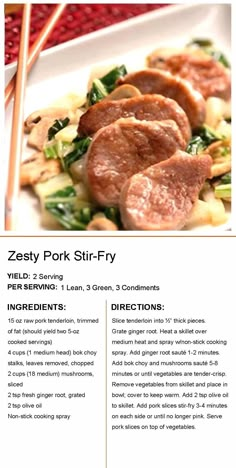 the recipe for zesty pork stir - fry is shown in this brochure