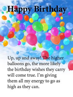 balloons are flying in the sky with happy birthday message