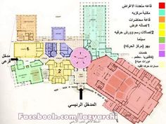 the floor plan for an apartment complex in al khobar, which is currently under construction