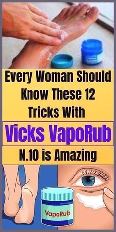 Vaporub Uses, Vicks Vapor Rub, Vicks Vapor, Vicks Vaporub Uses, Uses For Vicks, Vapor Rub, Health Signs, Skin Care Wrinkles, Vicks Vaporub