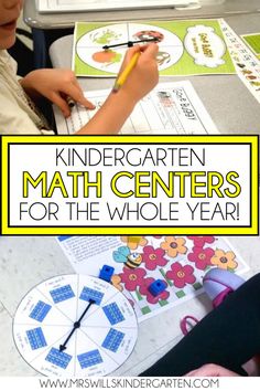 children are doing crafts with the words,'kindergarten math centers for the whole year '