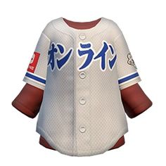 a baseball jersey with japanese characters on it