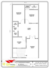 2DPLANLAYOUT #ARRENGEDPLAN #AUTOCADPLAN #BESTAPPRTMENT #BUILDINGBRUSH #MAKANNAKSHA
 #HOUSEPLAN #VASTUPLAN #FLOORPLAN #DUPLEXPLANNING #DREAMHOUSE #VILADESIGN #BESTAPPARTMENTDESIGN #BESTSTRUCTUREPLANNING 
#RAJASTHANIPETTERNPLANS #MARWADIPETTERNPLANS #MODERNPLANS #BUILDINGAPPARTMENTDESIGN #DESIEGNYOURHOUSE #MAKEYOURVILAS 
#BESTRESIDENTIALARRENGEMENT #VASTUARRENGEMENT #VASTUSOLUTION #MAKEYOURDREAMHOUSE #SHREERAMDEVOLOPER #SHREERAMCONTRACTOR 
#SRKBUILDERS #SHREERAMCONSTRUCTION #9669501600 Ground Floor Plan, House Plans, Floor Plans, How To Plan, Let It Be