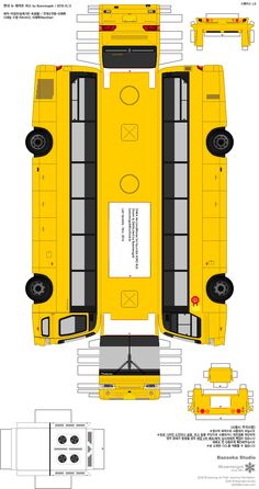 a paper model of a yellow vehicle