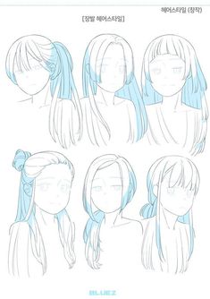 an anime character's head with different hair styles and hairstyles in various ways