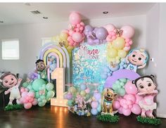 a birthday party with balloons and decorations