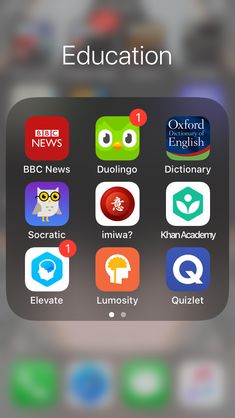 the education app on an iphone screen with icons and other things to see in it