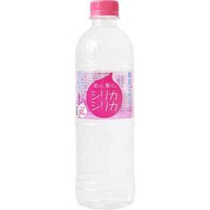 a bottle of water with pink cap and label on the side, in front of a white background