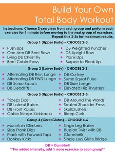 the total body workout plan is shown in pink and blue, with an orange background