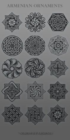 an image of ornamental ornaments in black and white, with the words'ornamen ornaments